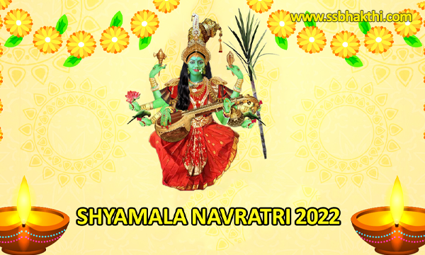 Shyamala Navratri 2022 Dates