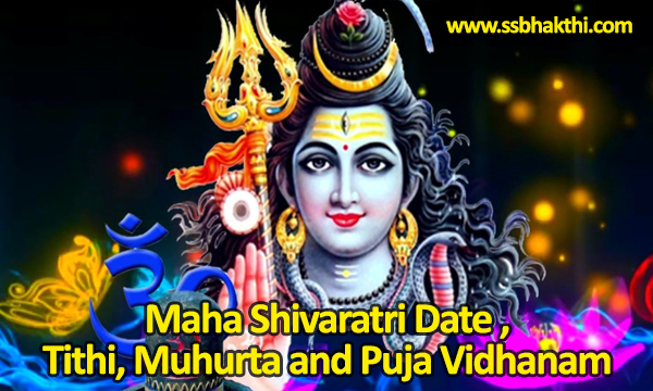 Maha Shivaratri 2022 Date Tithi, Muhurta and Puja Time