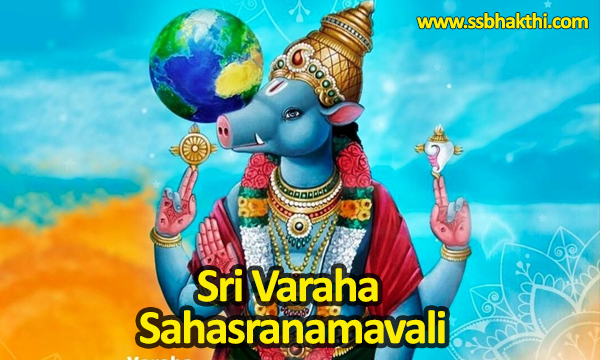 Sri Varaha Sahasranamavali