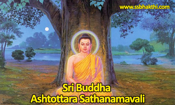 Sri Buddha Ashtottara Shatanamavali