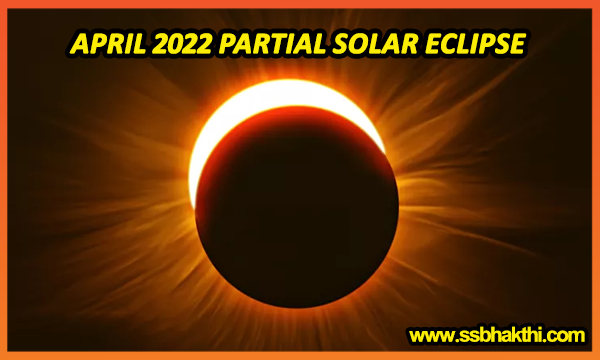 panchangam:april-2022-partial-Solar-eclipse