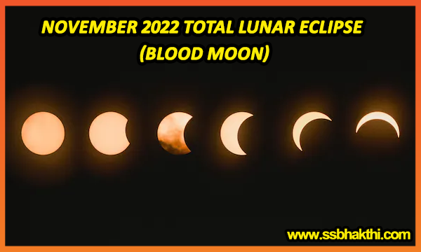 panchangam:november-2022-total-lunar-eclipse
