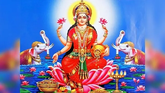 Sri Maha Lakshmi Rahasya Namavali
