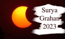 Timings Of Solar Eclipse 20 April 2023